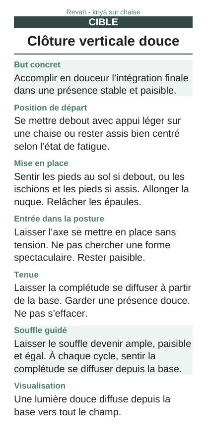 Revatī — Sur chaise, page 4